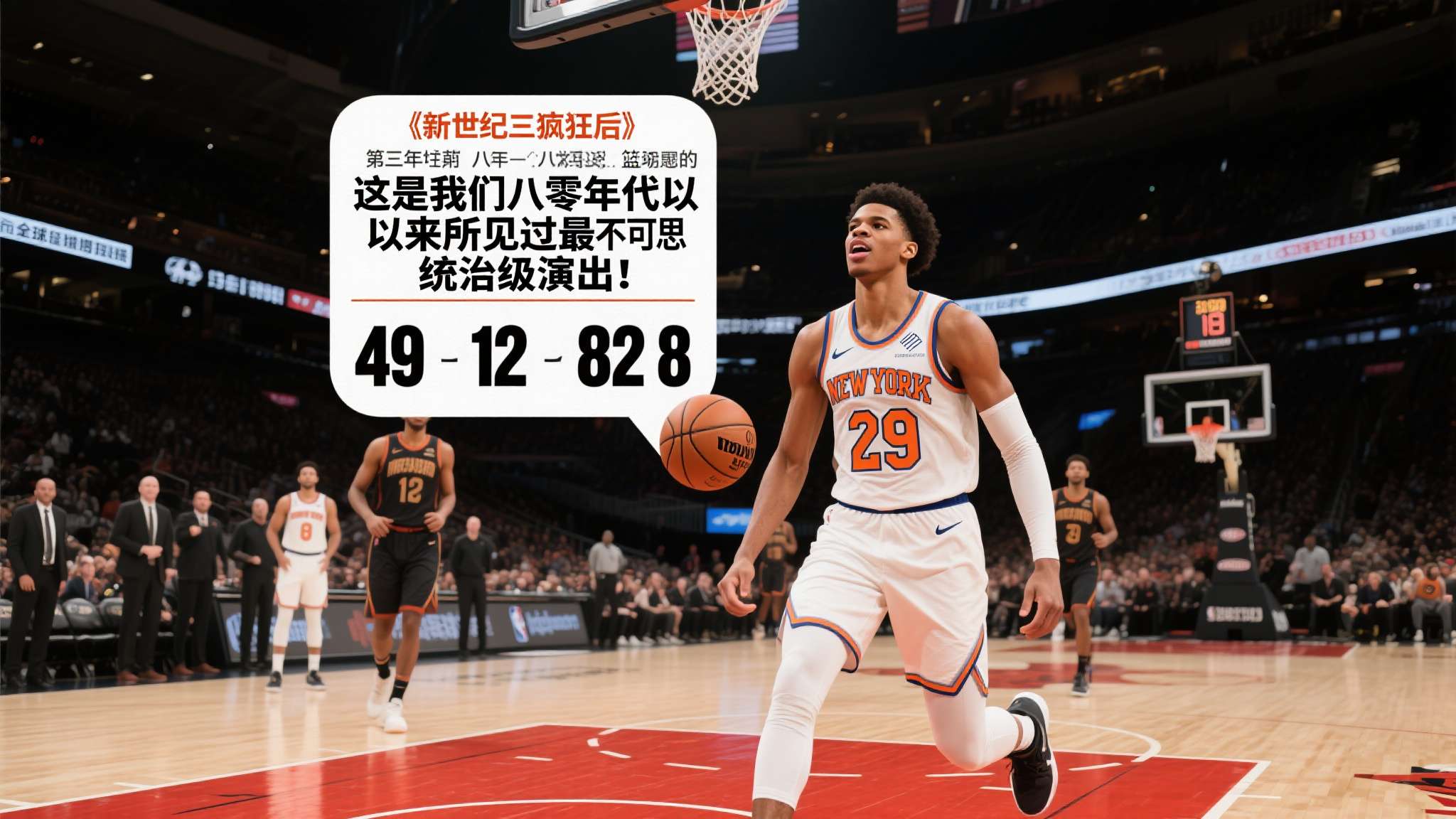 世界杯直播平台中心